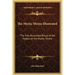 The Mystic Shrine Illustrated: The Full Illustrated Ritual of the Nobles of the Mystic Shrine