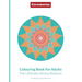 Coloursutra. Colouring Book for Adults: The Ultimate Stress Reliever