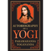 Autobiography of a Yogi (Deluxe Hardbound Edition)
