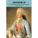 Joseph II: Volume 1, in the Shadow of Maria Theresa, 1741 1780