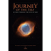 Journey of the Self: As Seen Through the Eyes of God