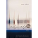 Sailing to Babylon: Poems