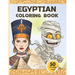 Egyptian Coloring Book: Ancient Egypt coloring book for kids - Gods of Mythology, Pharaohs and Queens, mummies, and more.