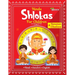 Hindu Shlokas and Hanuman Chalisa For Children