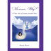 Momma, Why?: A True Story of Savage Parental Abuse