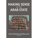 Making Sense of the Arab State