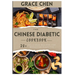 The Chinese Diabetic Cookbook: 20+ Delicious Recipes for Managing Diabetes