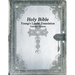 Holy Bible: Young's Literal Translation Yahweh Edition