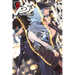 Persona 5, Vol. 13