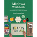 Minhwa Workbook: Step-by-Step Guide to Korean Folk Painting
