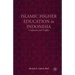 Islamic Higher Education in Indonesia: Continuity and Conflict
