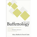 The New Buffettology: How Warren Buffett Got and Stayed Rich in Markets Like This and How You Can Too!