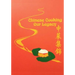 Chinese Cooking - Our Legacy: Chinese Comfort Food Recipes