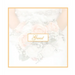 Guest Book for Weddings: Hard Cover Guestbook With 110 Pages 8.5 x 8.5 Sign In Memory Book Keepsake For Wedding Guest, Bridal Shower, Anniversary Part