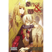 Spice and Wolf, Volume 3