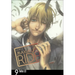 Maximum Ride Manga, Volume 9