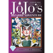 Jojo's Bizarre Adventure: Part 4--Diamond Is Unbreakable, Vol. 5