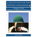 A Life of Love for the Prophet Muhammad (PBUH): A Biography of Shaikh Muhammad Al-Muhammad Al-Kasnazan