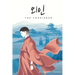 The Foreigner