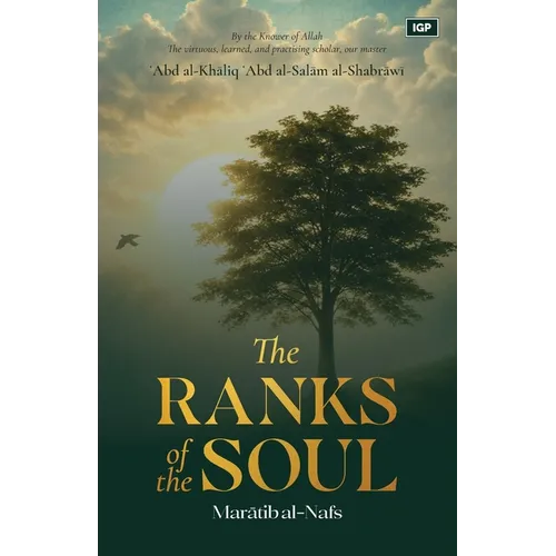 The Ranks of the Soul