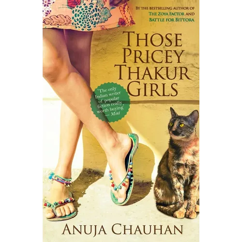 Those Pricey Thakur Girls (National Bestseller)