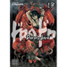 Dorohedoro, Vol. 13