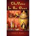 The Voice in the Govi (Softcover)