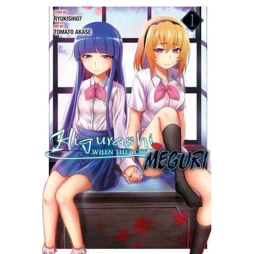 Higurashi When They Cry: Meguri, Vol. 1: Volume 1