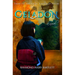Celadon