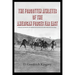 The Forgotten Athletes of the American Forces Far East