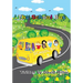 The School Bus