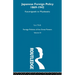 Japanese Foreign Policy 1869-1942: Kasumigaseki to Miyakezaka