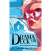 Drama On Deck: RelationSHIPS can be hard