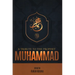 A Tribute to the Prophet Muhammad