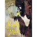 Her Muddy Majesty of Muck