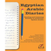 Egyptian Arabic Diaries: Reading and Listening Practice in Authentic Spoken Arabic