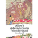 Alice's Adventures in Wonderland