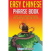 Easy Chinese Phrase Book: Over 1500 Common Phrases For Everyday Use and Travel