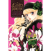 Golden Japanesque: A Splendid Yokohama Romance, Vol. 1: Volume 1