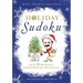 Will Shortz Presents Holiday Sudoku: 300 Easy to Hard Puzzles