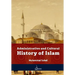 Administrative and Cultural History of Islam