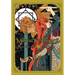 The Mortal Instruments: The Graphic Novel, Vol. 2