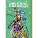 Jojo's Bizarre Adventure: Part 7--Steel Ball Run, Vol. 7