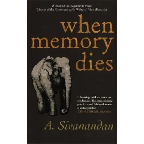 When Memory Dies