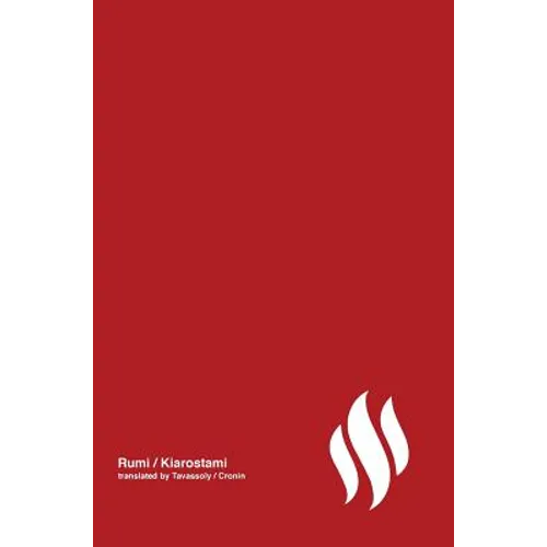 Fire (poetry by Rumi) Volume 1