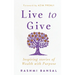 Live to Give