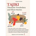 Tajiki: Thematic Vocabulary and Short Stories