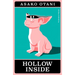 Hollow Inside