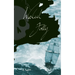 Wicked Folly
