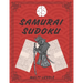 Samurai Sudoku: Samurai Sudoku Multi-levels Challenging for Sudoku Lovers, Sudoku Relax and Solve, Large Print Sudoku Puzzle Books for